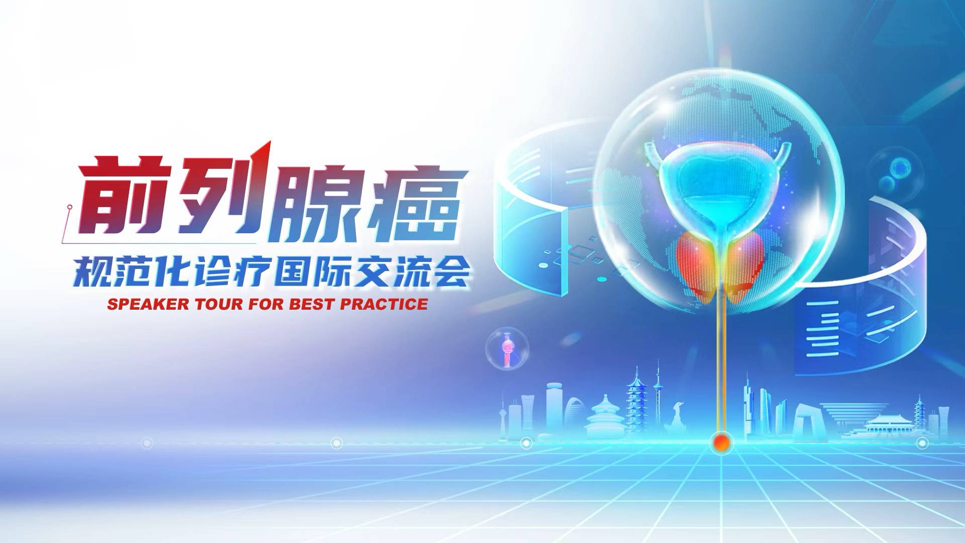 kv-无logo.jpg
