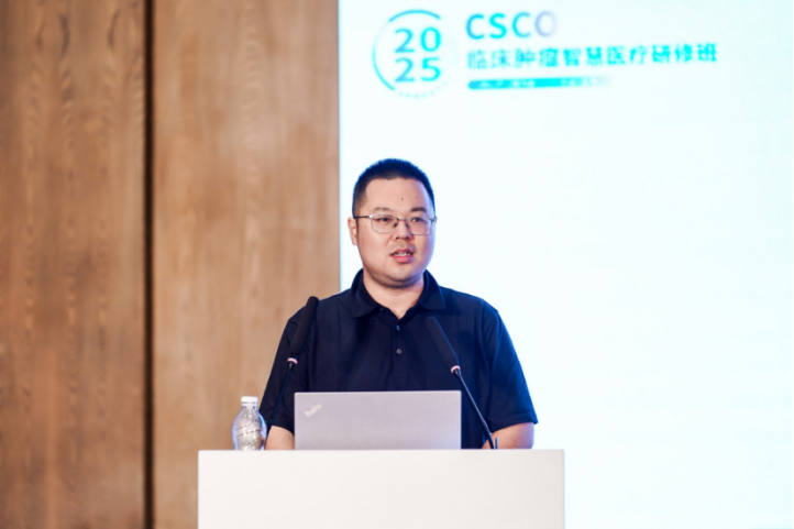 李翀.jpg