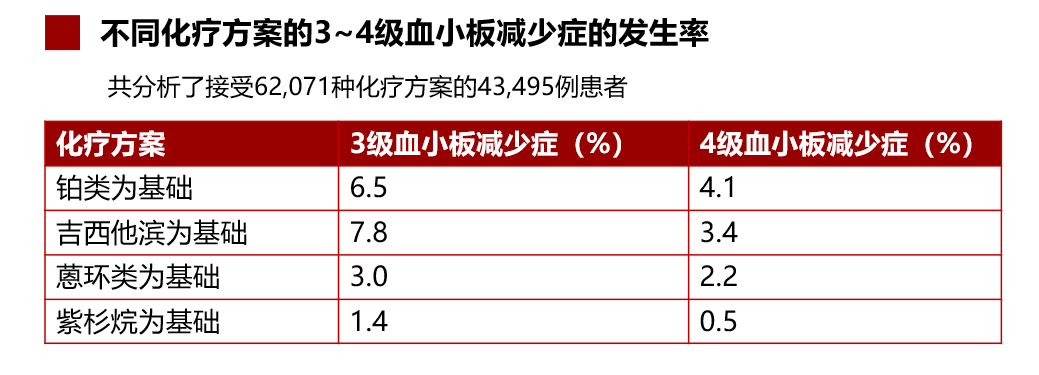 图3.png