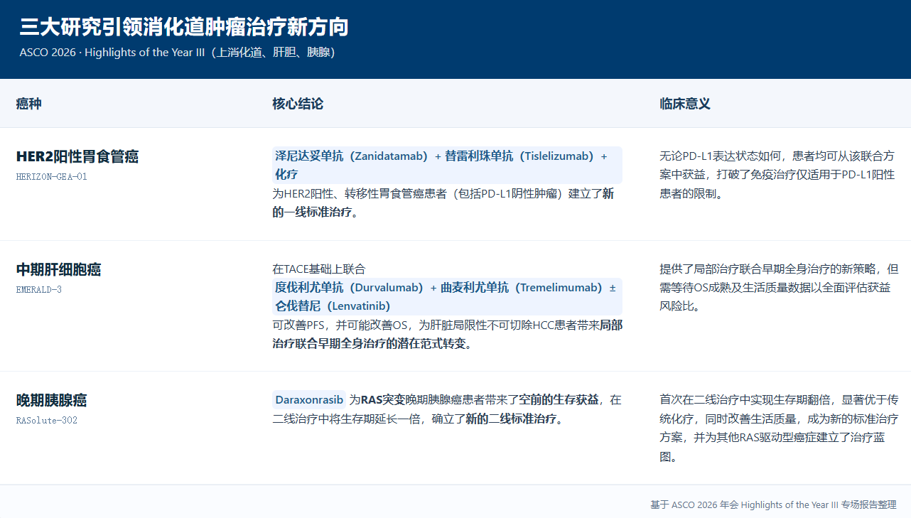 70233fbc-6f5d-4355-9e5f-46691755b1db.png
