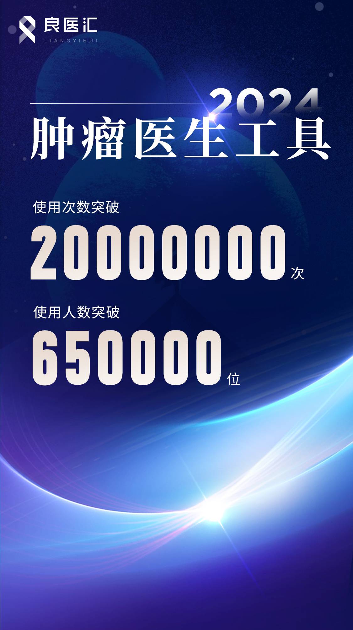 20240726-151750.jpg