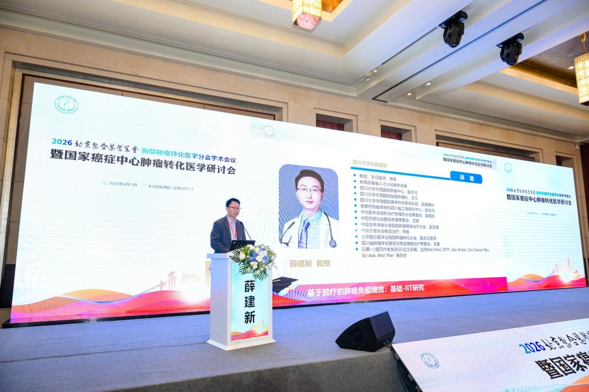 图片18.png