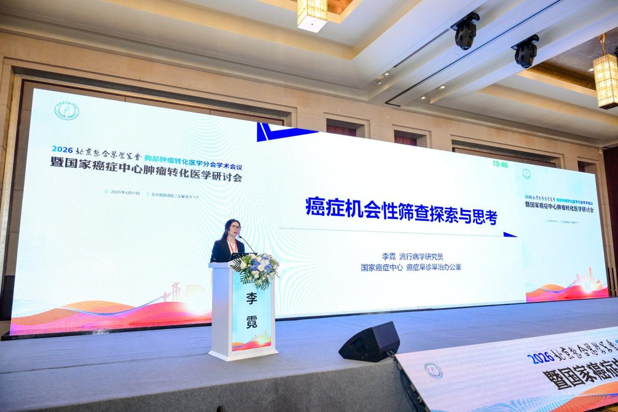 图片13.png