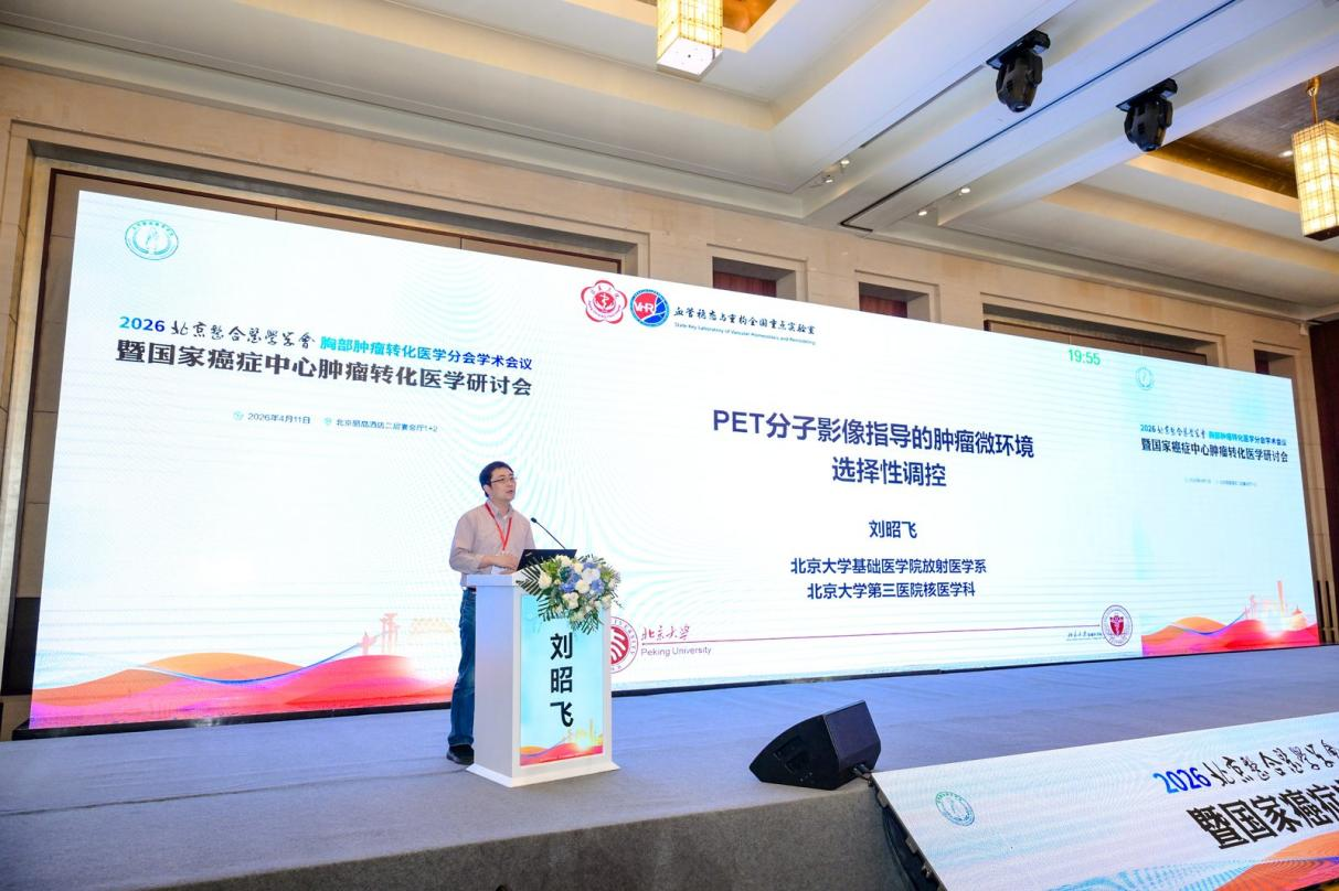 图片20.png