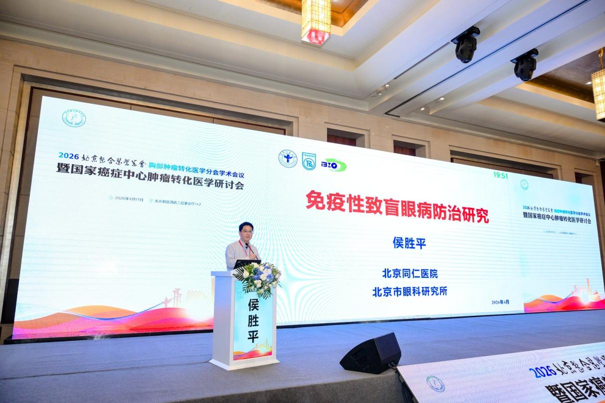 图片19.png