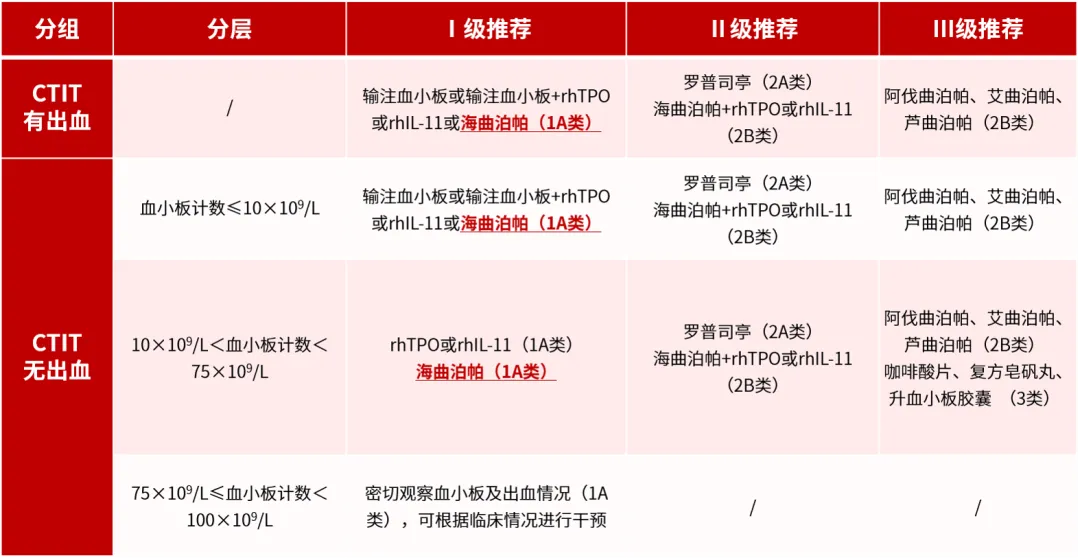 640 (2).png