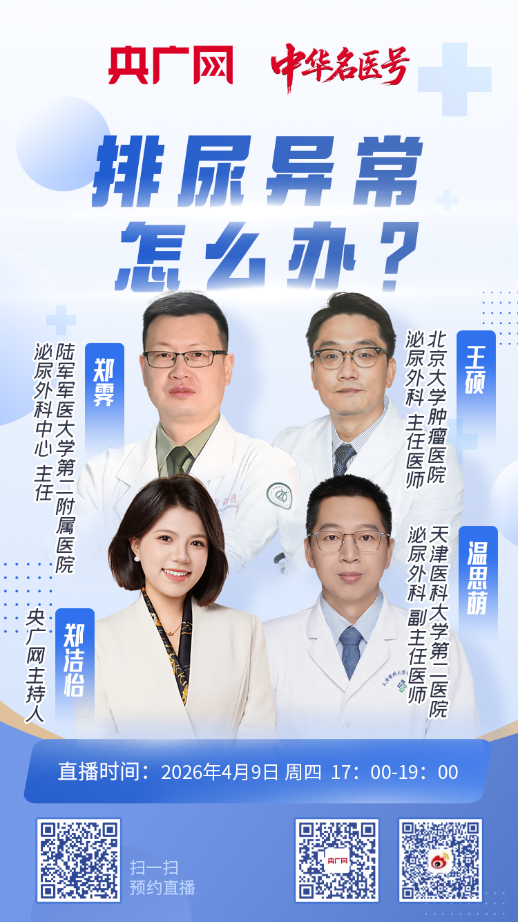 微信图片_20260420114611_149_801.png