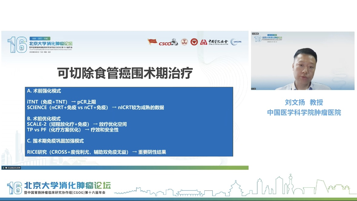 图片 4.png