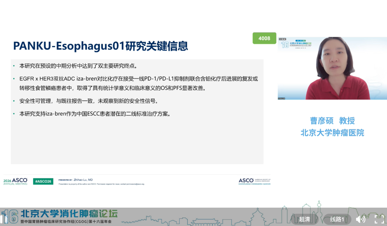 图片 3.png