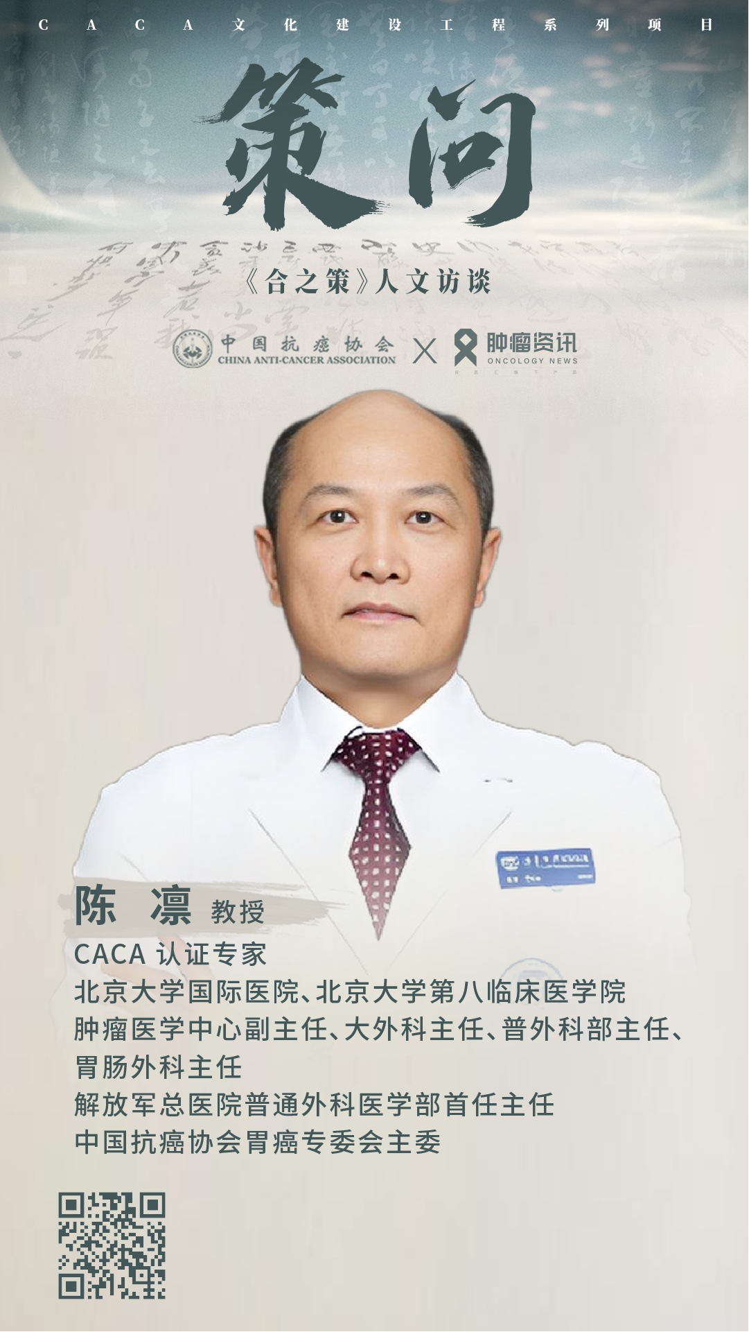 img_v3_02r2_6fff383f-7411-4657-9436-f55a233899eg.png