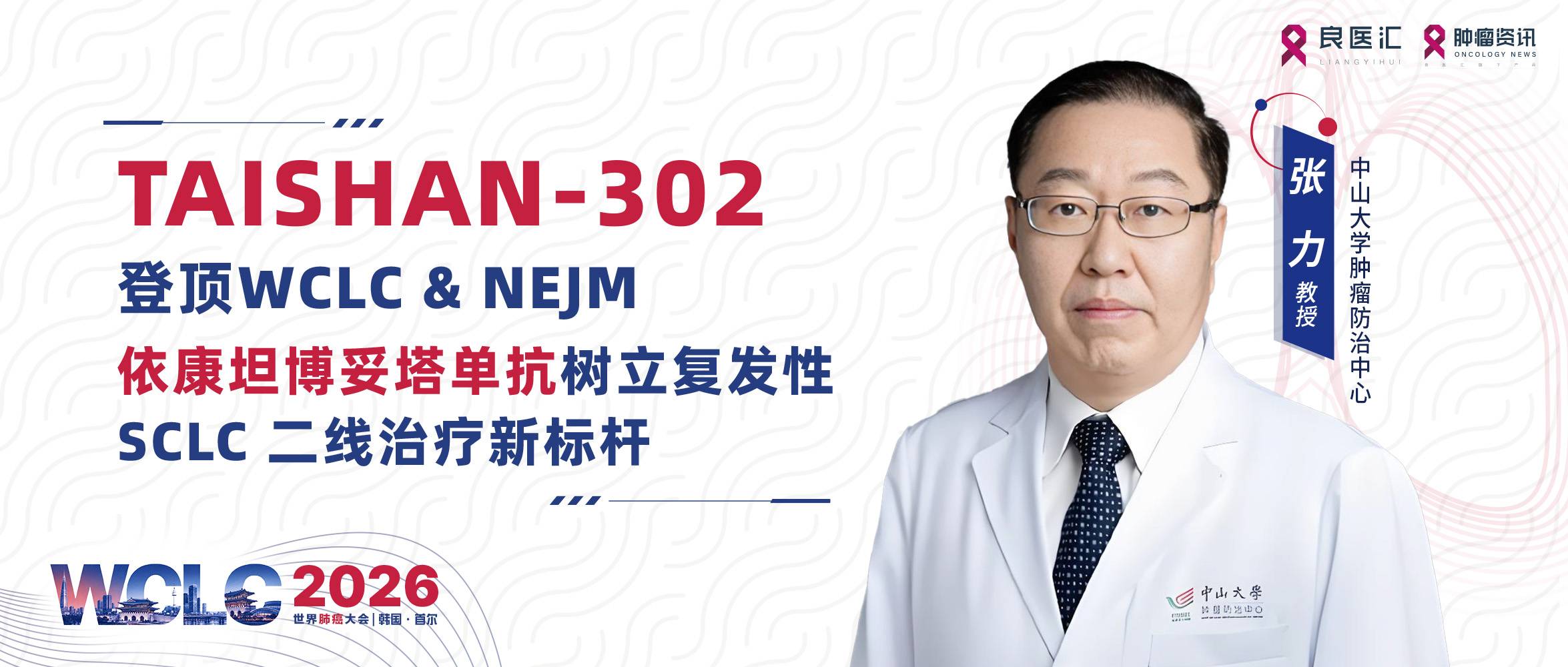 微信图片_20260911161826_301_28.jpg