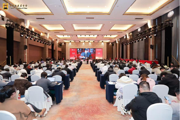 首届中国癌症基金会健康科普大会新闻稿1301.png