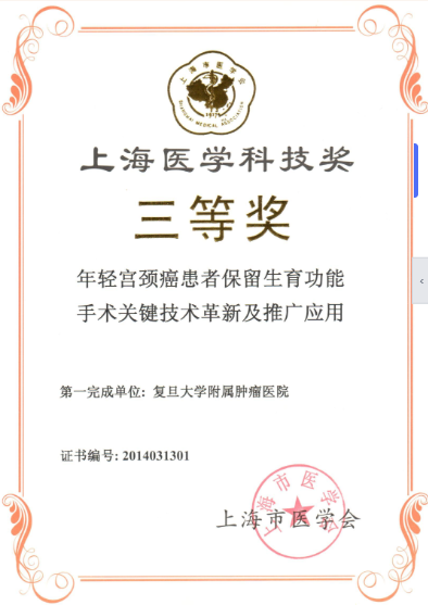 微信图片_20260717162349_291_469.png