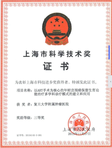 微信图片_20260717162359_292_469.png