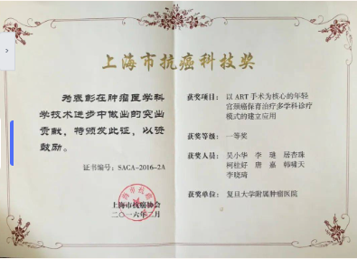 微信图片_20260717162423_293_469.png
