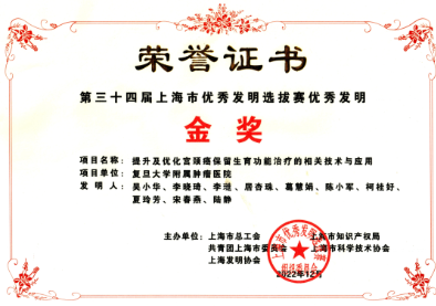 微信图片_20260717162518_296_469.png