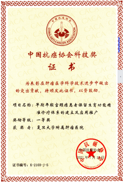 微信图片_20260717162451_295_469.png