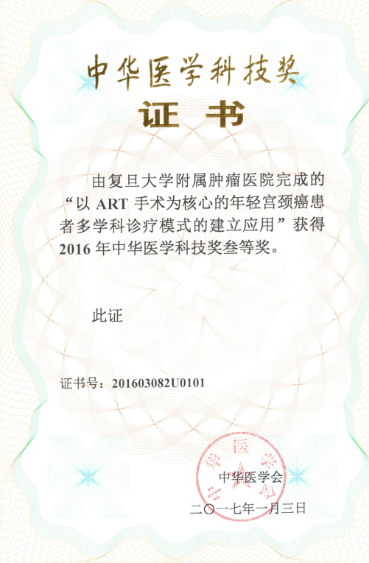 微信图片_20260717162439_294_469.png