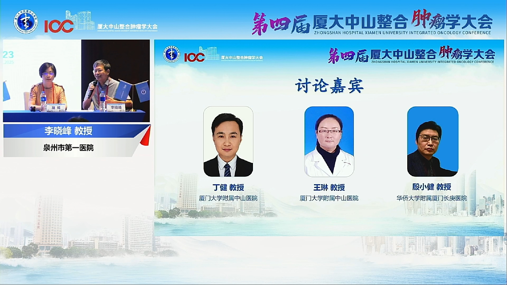 图片19.png
