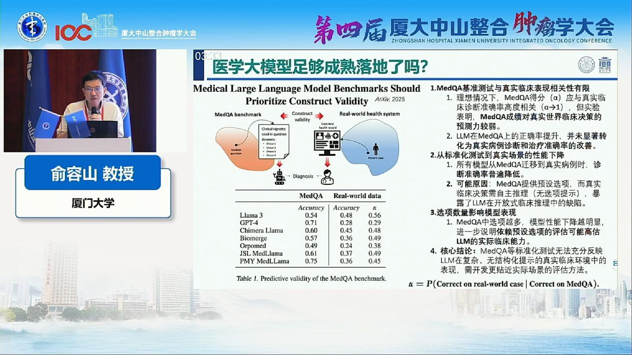 图片21.png
