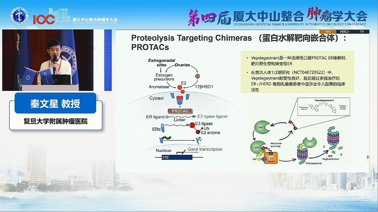 图片18.png