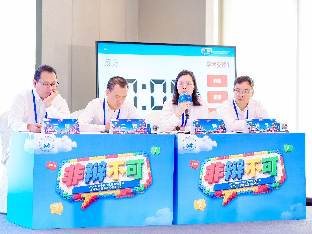 图片11.png