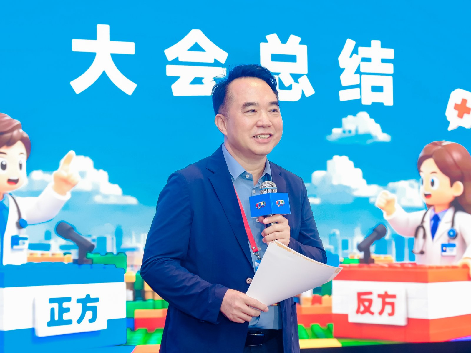 图片28.png
