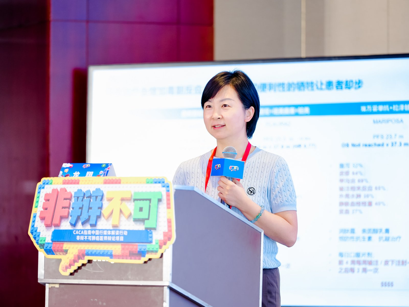 图片20.png