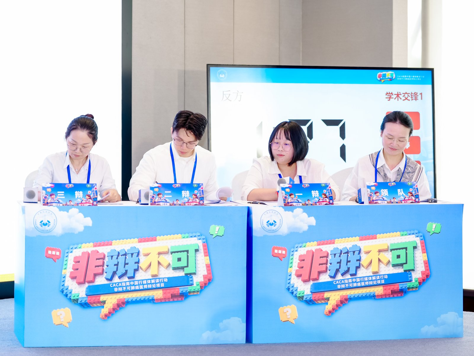 图片19.png