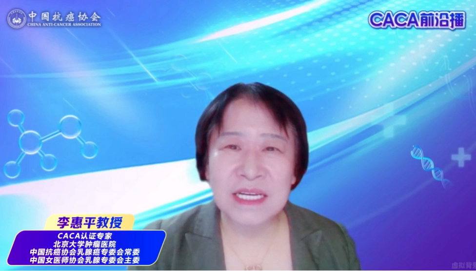 前沿播第36期.mp4_20251229_220324.788.png