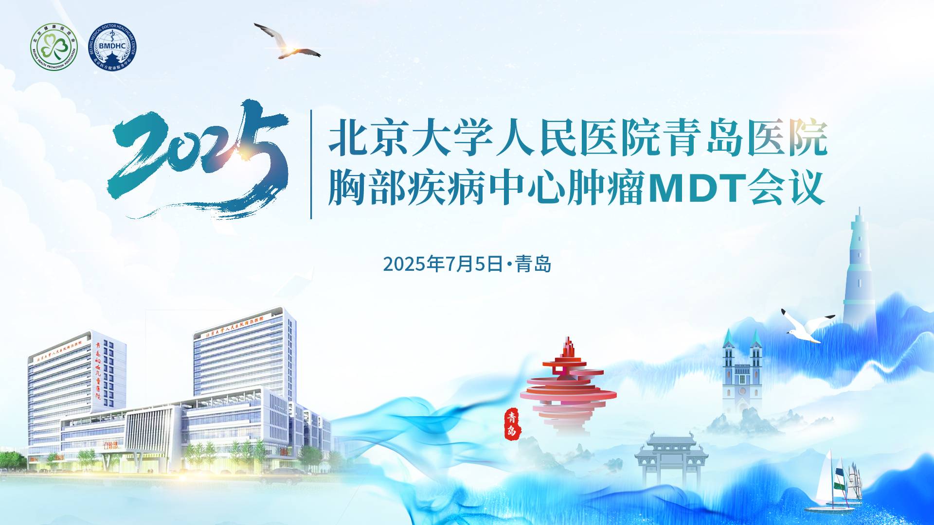 定稿.jpg