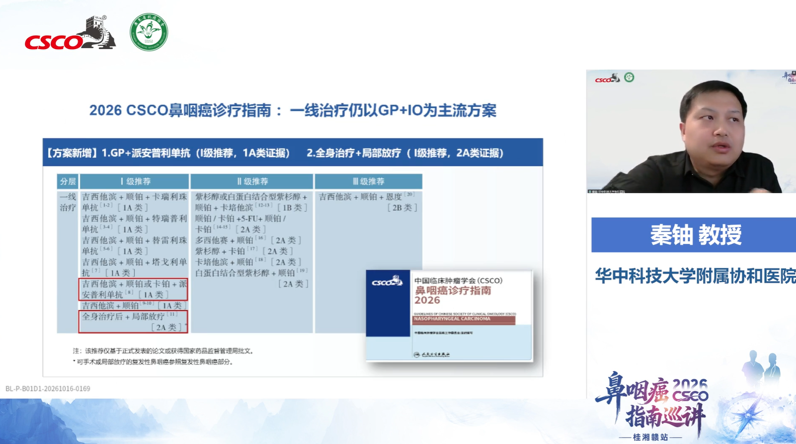 图片 4.png