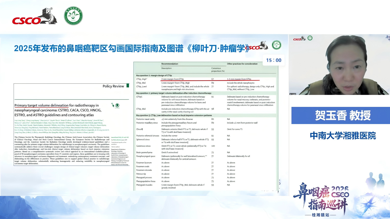 图片 7.png
