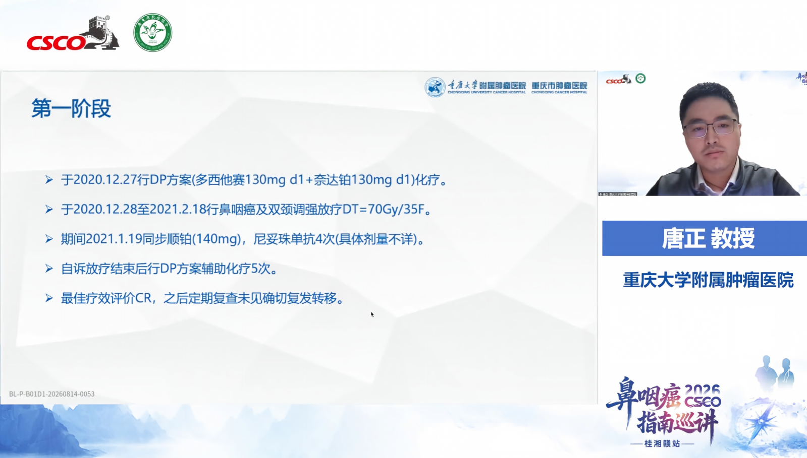 图片 5.png