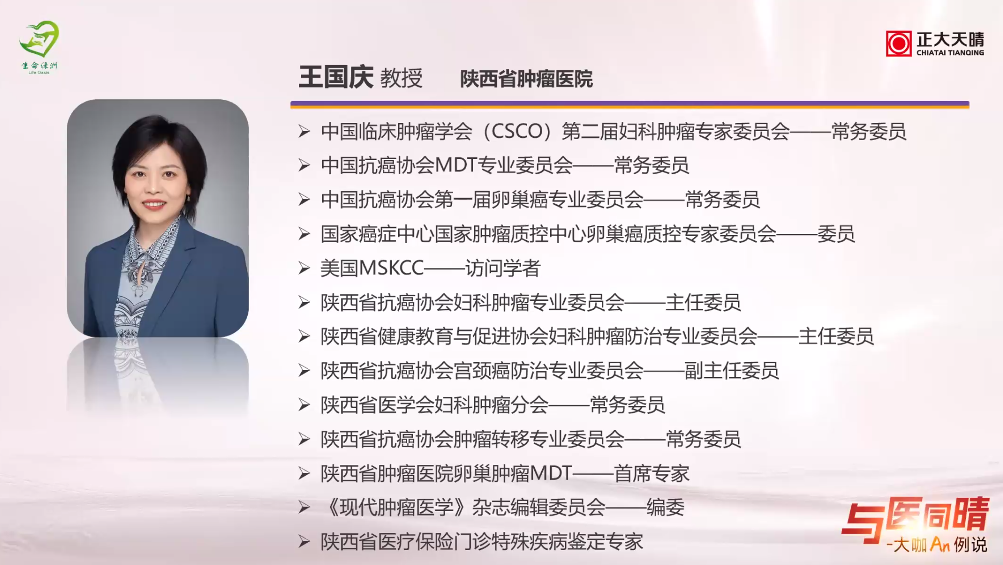 图片142.png