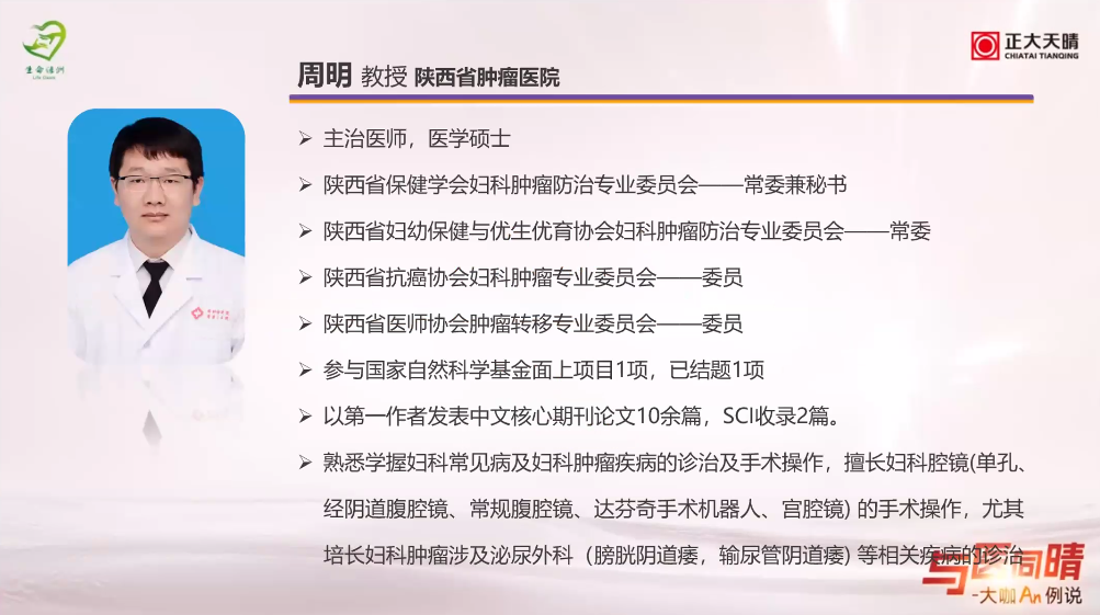 图片143.png