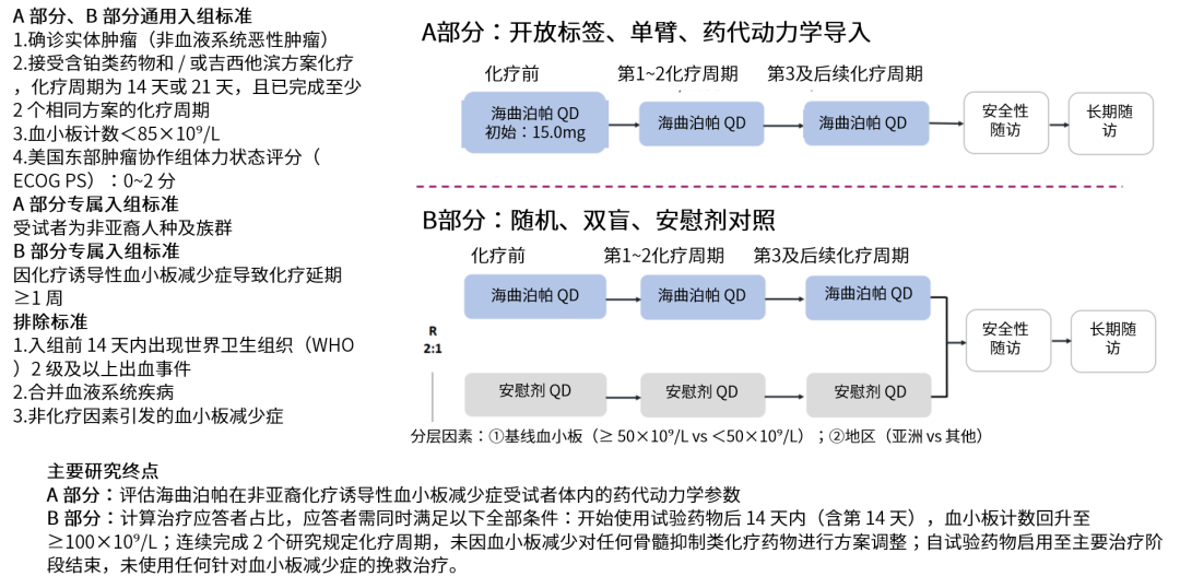 640 (1).png