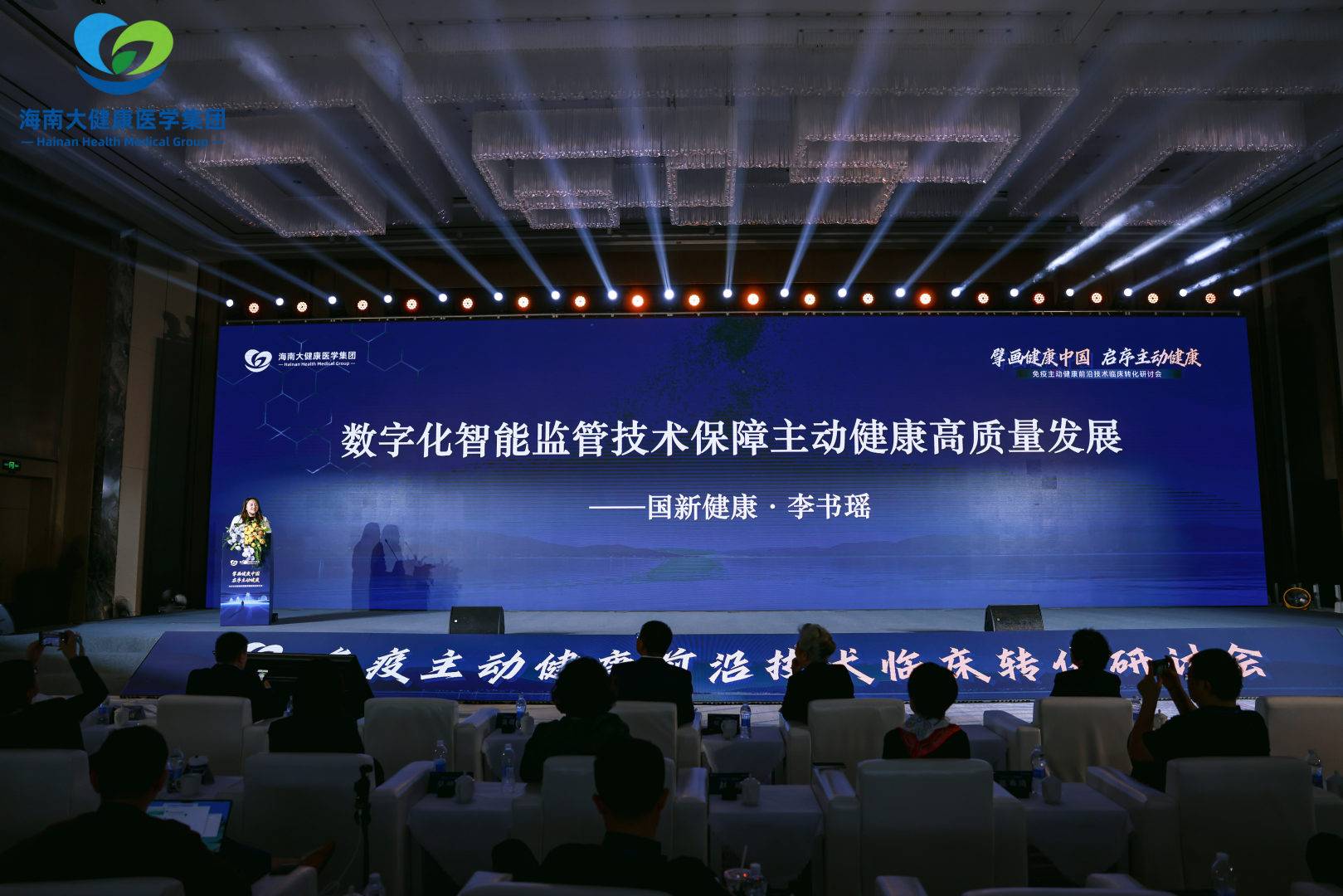李书瑶.jpg