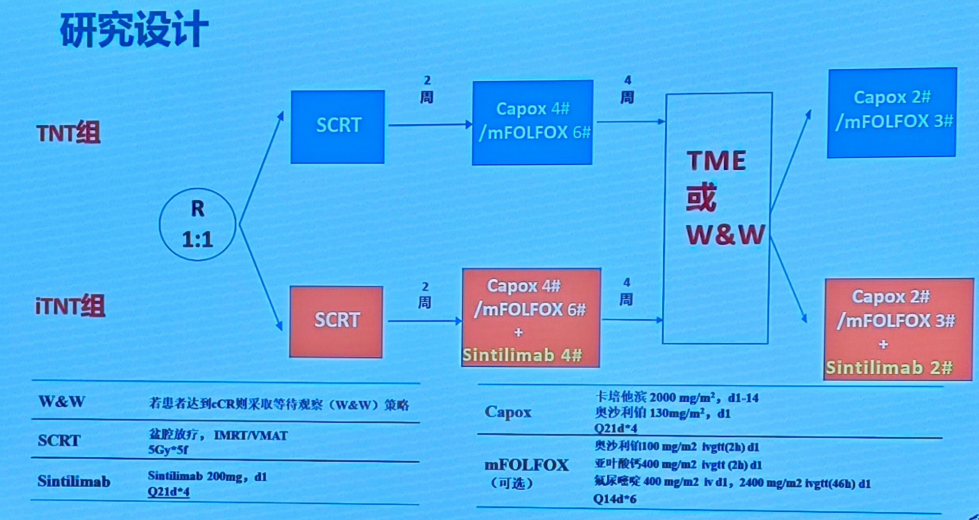 微信图片_20260918154125_676_3.png