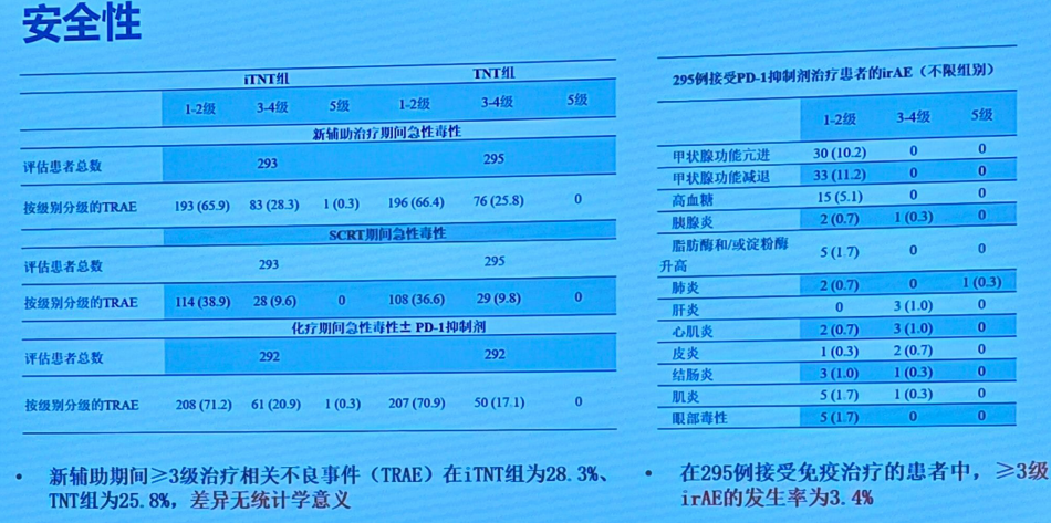 微信图片_20260918154214_679_3.png