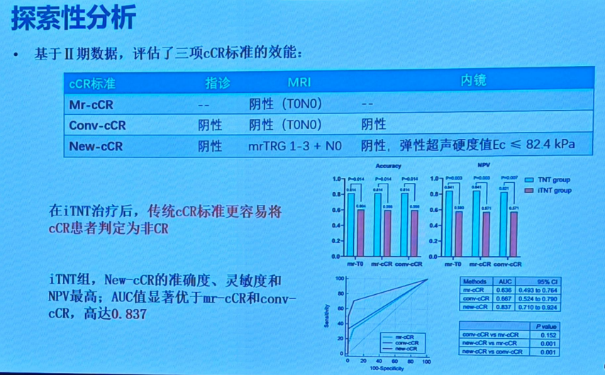 微信图片_20260918154241_680_3.png