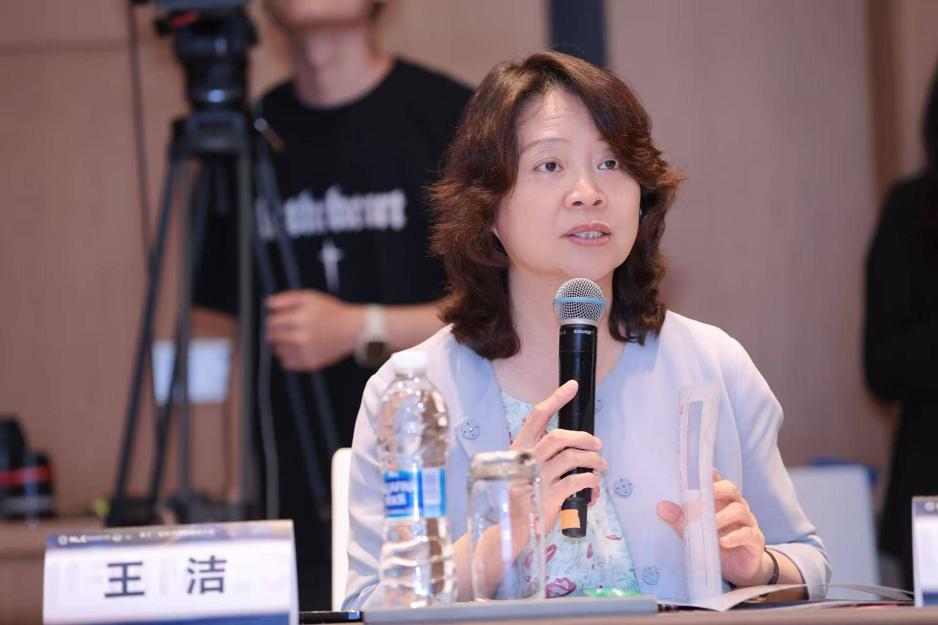 王洁.jpg