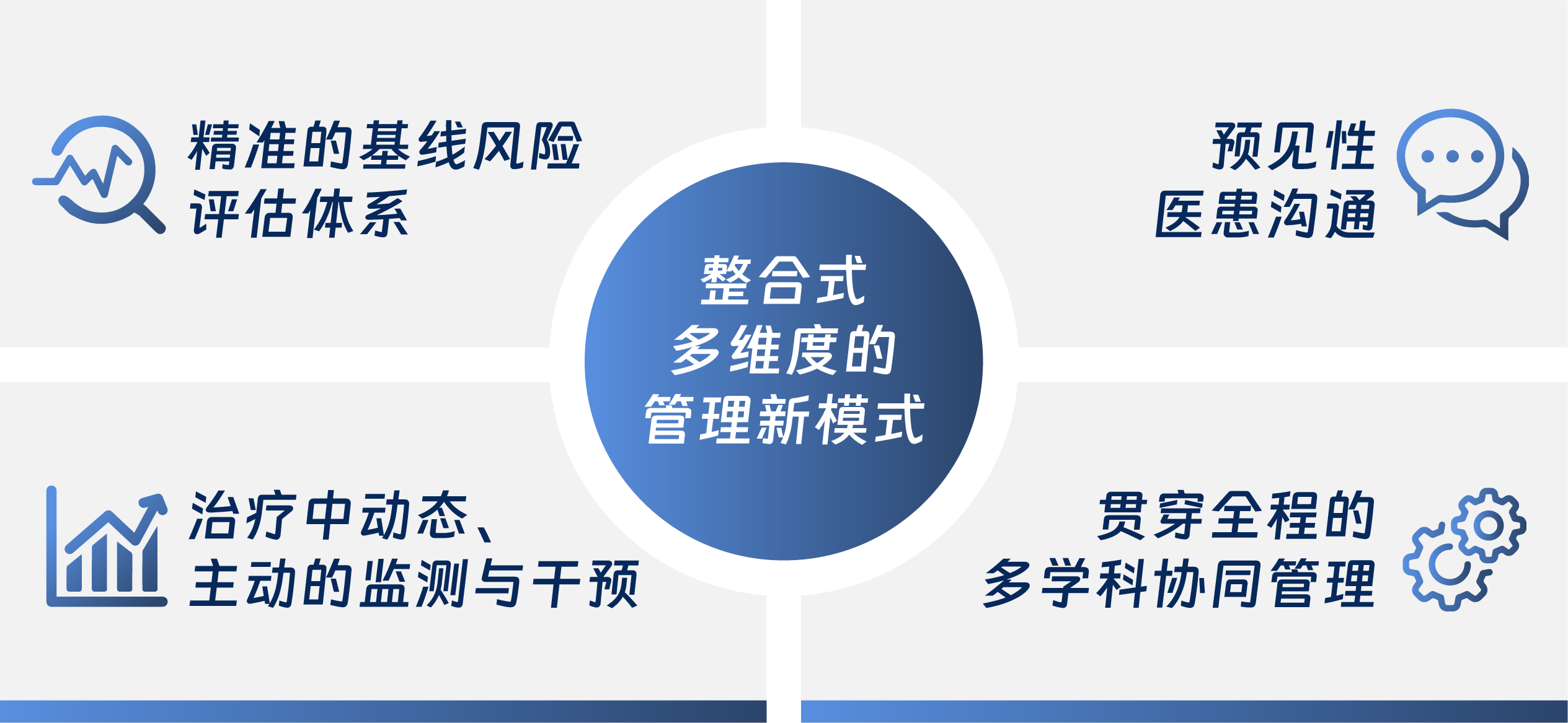 微信图片_20251107111343_240_939.png