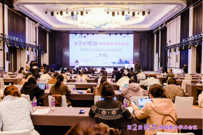 2025年11月22日上午 主会场通讯稿371.png