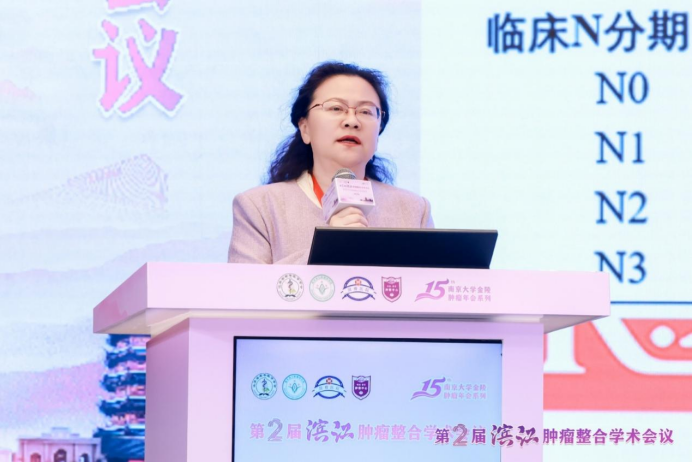 2025年11月22日上午 主会场通讯稿821.png