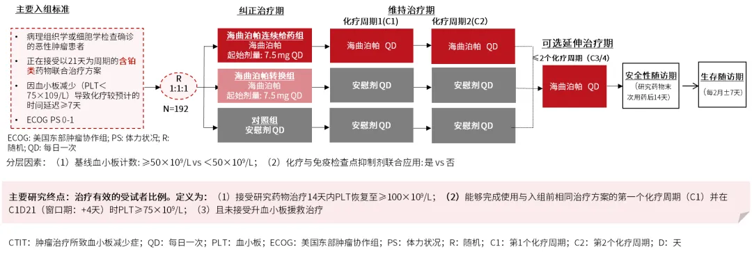 640 (2).png