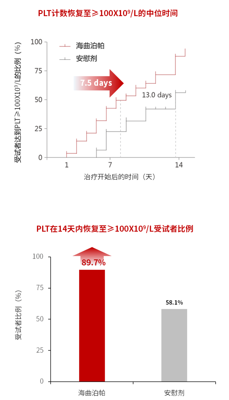 微信图片_20260820160533_84_49.png