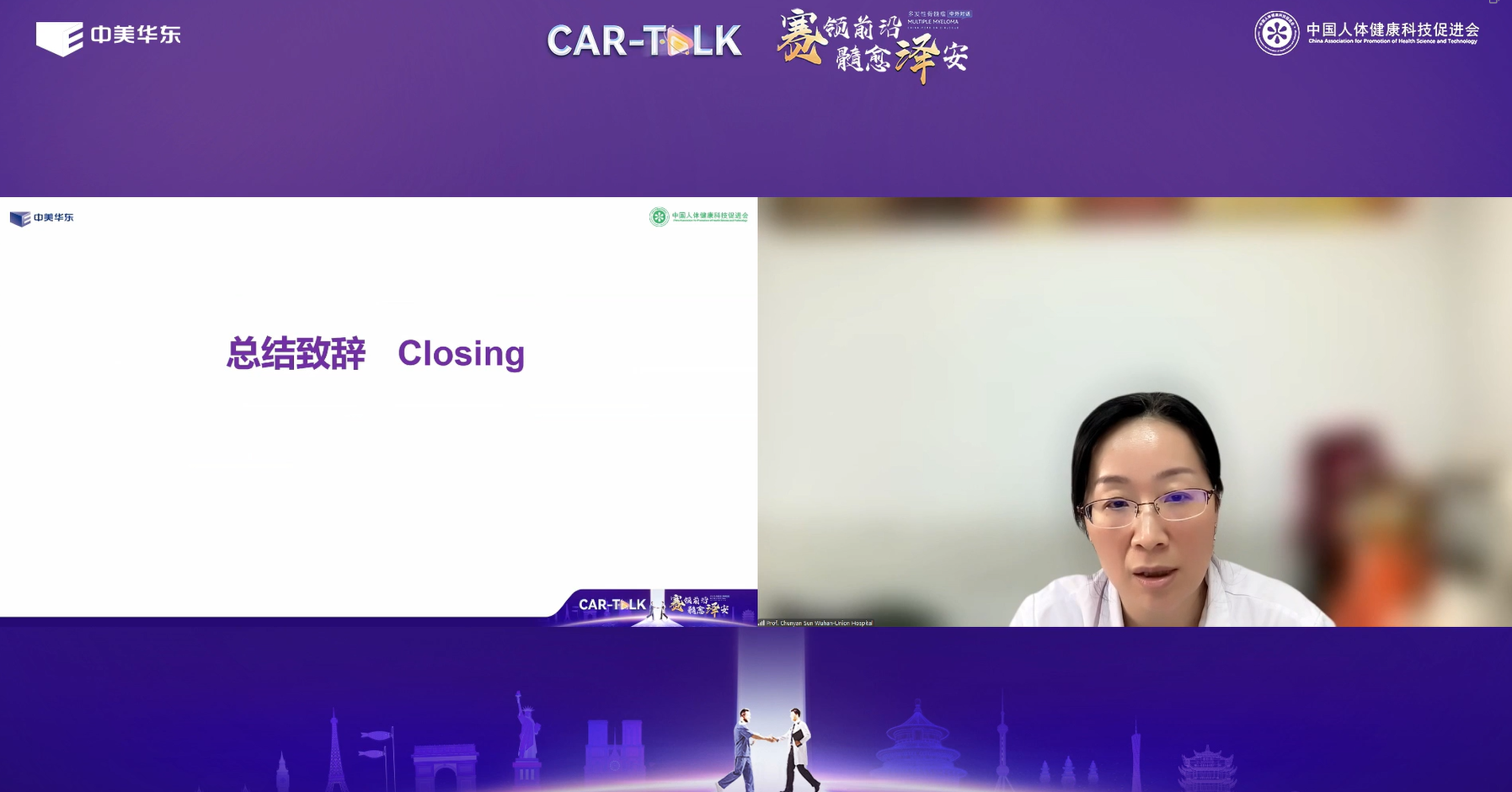图11-孙.png