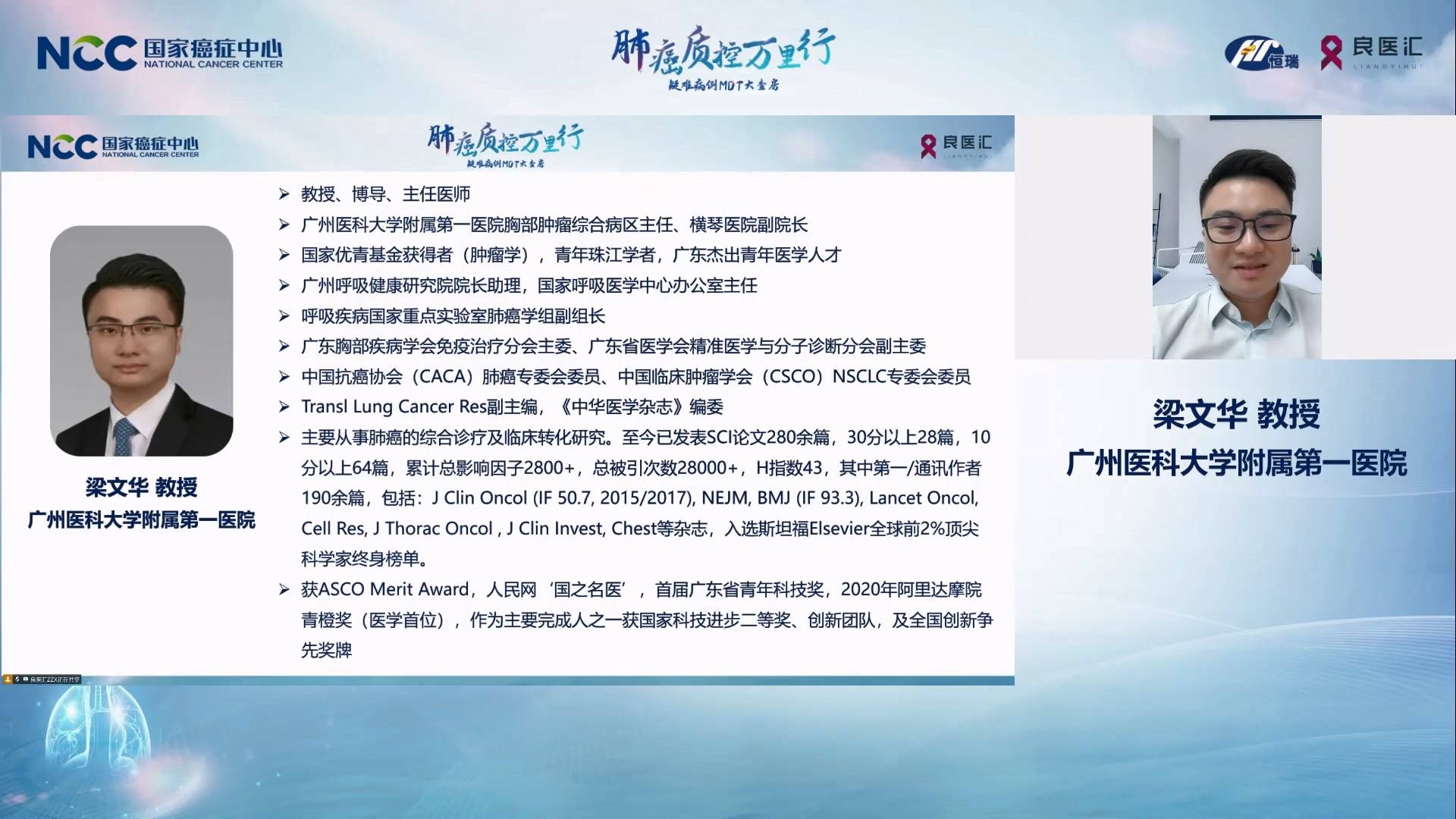 BOSS后台管理系统.mp4_000731.799.jpg