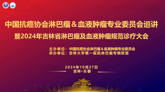 微信图片_20241030093606.png